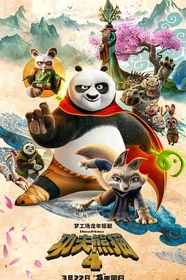 日本亚洲色图