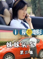 日本亚洲色图